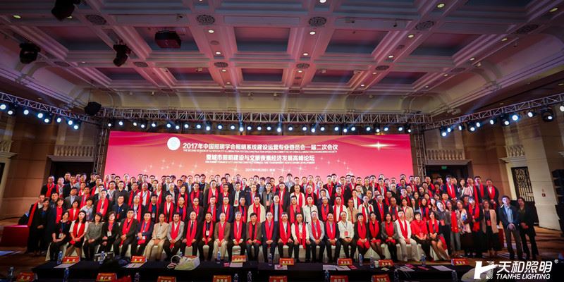 微信圖片_20171129143434_副本_副本.jpg 微信圖片_20171129143434_副本_副本.jpg