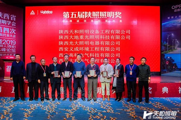 微信圖片_20191231165221.jpg 微信圖片_20191231165221.jpg